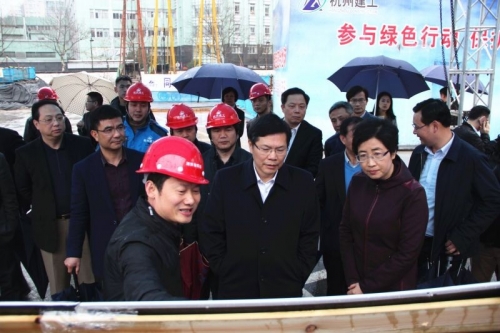 【企业荣誉】顺应新形势  拥抱新变化 ——集团在杭两项目荣获省级“文明现场、和谐工地”竞赛先进工地荣誉称号