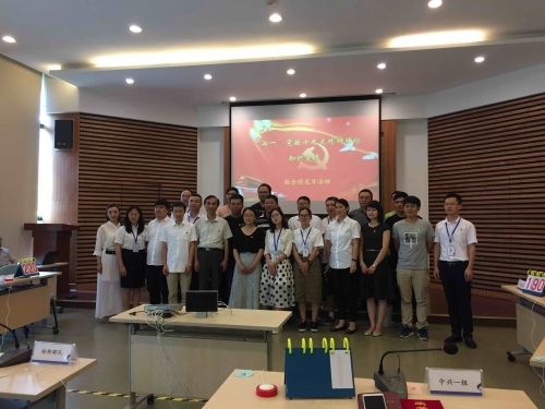 【党群园地】以考促学，让十九大精神入脑入心