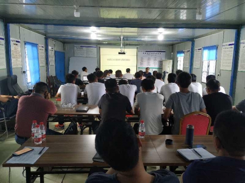 【培训学习】杭州建工集团河南分公司工程质量课开讲啦！