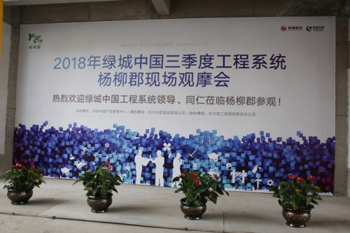 【学习交流】品质为先，匠心为本