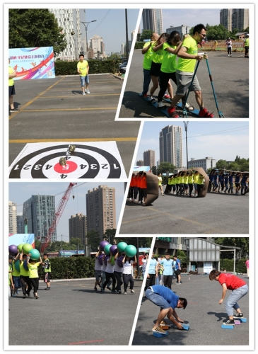 【献礼杭建七十年】奋进新时代 奔跑杭建人——杭州建工集团建企70周年系列活动之职工趣味运动会圆满举行
