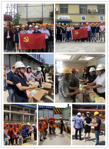 【战高温】高温慰问送清凉 情系基层解难题——“不忘初心、牢记使命”主题教育系列活动之深入基层、调查研究、破解难题