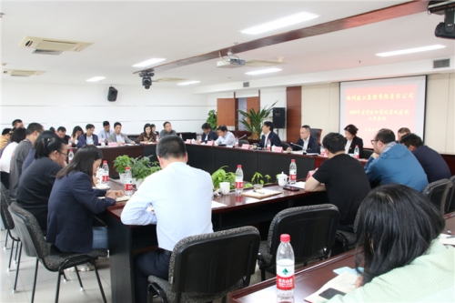 【党群园地】统一思想 提高站位 奋力推进党建与中心工作相融合 为集团逆势而上、从胜利走向胜利提供坚强保证