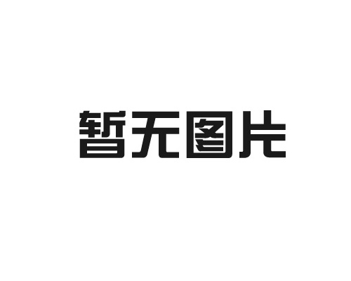 【技能比武】大力弘扬“杭州工匠”精神  展现新时期建筑产业工人风采 ——2021年杭州市“926工匠日杯”暨“杭州建工杯”钢筋工职业技能竞赛圆满落幕